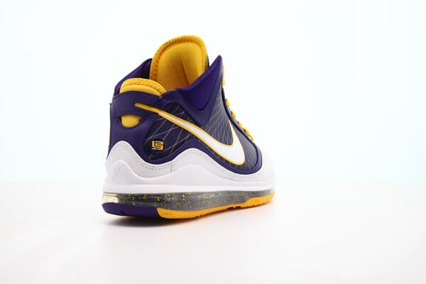 Nike LEBRON VII QS 